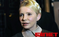 Тимошенко снова встала в позу