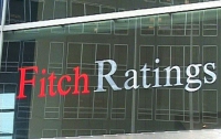 Fitch может пересмотреть рейтинг Украины в конце февраля