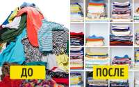 Как быстро и красиво сложить свои вещи (видео)