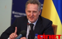 Фирташ: ОПЗ необходимо продать украинскому бизнесу