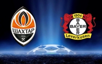 ЛЧ. «Шахтер» - «Байер»
