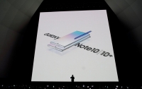 Samsung представил смартфоны Galaxy Note 10 и Galaxy Note 10+