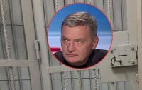 Грымчаку предъявлено подозрение – ГПУ
