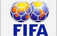 Чиновник ФИФА уволился из-за коррупционного скандала