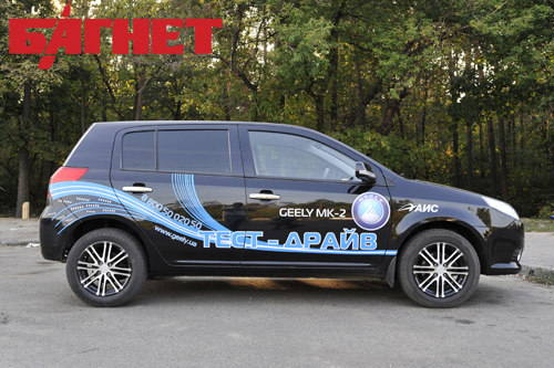 фото Geely МК2