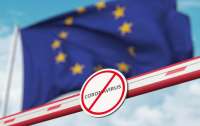 ЕС рекомендует закрыть въезд из двух стран