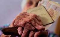 Пенсионерам зачительно уменьшат выплаты