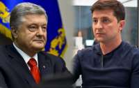 До Зеленского вызов Путину решились бросить только Ющенко и Порошенко, - мнение