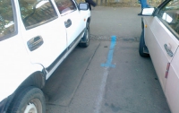 В Одессе есть парковка для автомобилей лиллипутов! (фото)