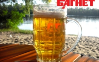 Украинские пивовары надеются обогатиться за счет болельщиков ЕВРО-2012