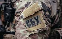 СБУ предотвратила утечку данных об обороне Киева