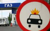 На АЗС Украины подешевели автогаз и дизельное топливо