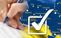 Досрочные выборы: в ЦИК упростили смену места голосования