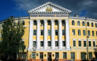 Киево-Могилянская Академия подала в суд на Министерство образования