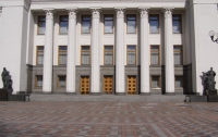 На повестке дня у депутатов – «сенсорная кнопка» и измена Тимошенко