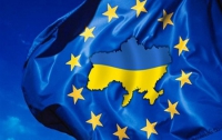Сегодня в ЕС будут решать, как относиться к Украине