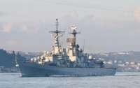В Черное море вошел ракетный эсминец ВМС Италии