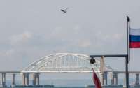 Росіяни закрили Кримський міст через загрозу ударів (відео)