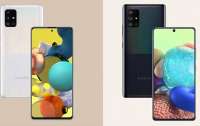 Samsung выпустил обновленные версии Galaxy A71 и A51