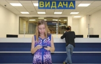 В Украине упростили оформление биометрических паспортов