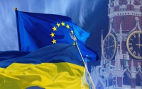 Россию не устроили предложения Украины и ЕС по ассоциации