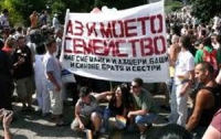 Цыгане угрожают утопить столицу Болгарии в грязи