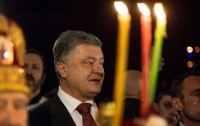 Порошенко назвал автокефалию вопросом нацбезопасности Украины