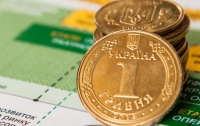 Стало известно, как девальвировала гривня в 2017 году