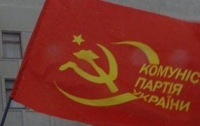 В КПУ хотят воскресить скандальную инициативу Черновецкого