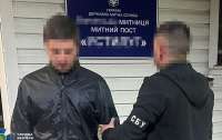 Слідчі розшукали правопорушника в Болгарії та повернули його до дому