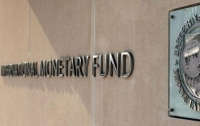 Миссия МВФ отказалась от планового визита в Киев 