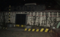 Стрельба в ночном клубе Ужгорода, есть раненые