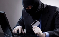 Осторожно, мошенники: с банковских карт украинцев 