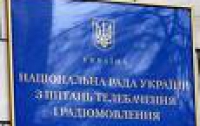 Янукович уволил члена Нацсовета по телевидению