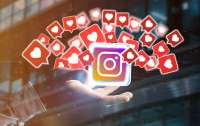 В Instagram появилась новая функция
