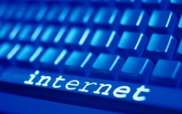 Торговля через Интернет в Украине набирает обороты