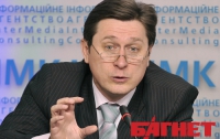 Фесенко: Оппозиция добивается отсутствия легитимного правительства, инициируя его отставку