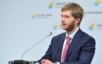 Вовка уволили с должности главы НКРЭКУ