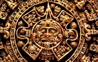 Конец света отменяется – найден новый календарь майя