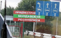 Российских военных просят уйти из Приднестровья, однако есть одно «но»… 