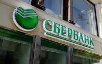 Белорусский банк хочет купить украинскую дочку 