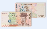 В Северной Корее ввели в оборот новые деньги