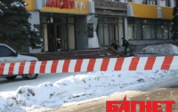 В Донецке задержаны организаторы взрывов в Макеевке
