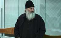 Митрополита Павла Лебедя судитимуть за виправдання агресії рф