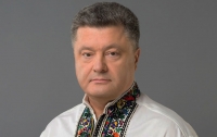 Порошенко: в моем возрасте счастье, что рядом есть папа