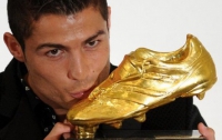 Роналду получил «Золотую бутсу»