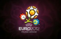 Львовянин осужден за махинации с логотипом ЕВРО-2012