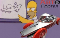 Мультяшное авто Гомера Симпсона теперь на ходу (ФОТО)