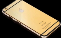 Любителям iPhone предложили гаджет за 1,3 млн долларов
