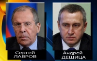 Лавров и Дещица встретились в Гааге 